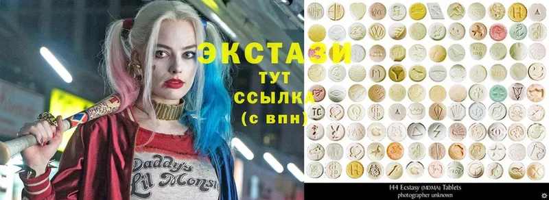 ЭКСТАЗИ Punisher  shop клад  Алексеевка 